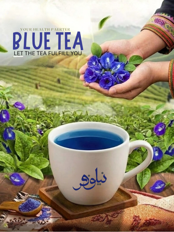 💙 Blue Tea – Your Natural Health Partner (From Nature to Your Cup)